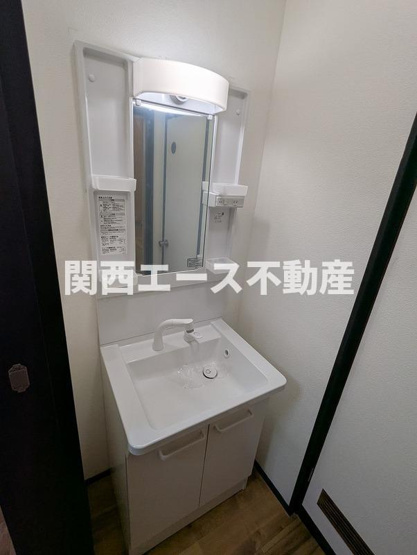 【洗面所】 | サイレンスハイム