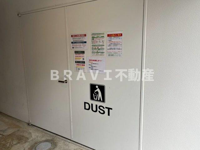 セレニテ本町東リアン　BRAVI不動産のその他共用部分|【セレニテ本町東リアン】ゴミ置き場です