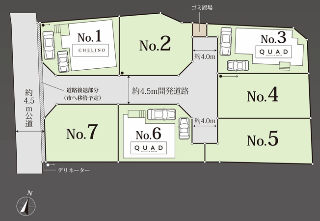 【区画図】 | 厚木市下川入　全3棟　新築住宅