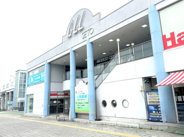 ALL瀬戸市駅店舗ビルの外観