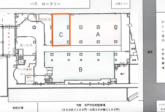 ALL瀬戸市駅店舗ビルの区画図