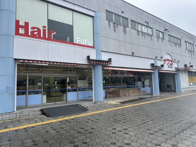 ALL瀬戸市駅店舗ビルの外観