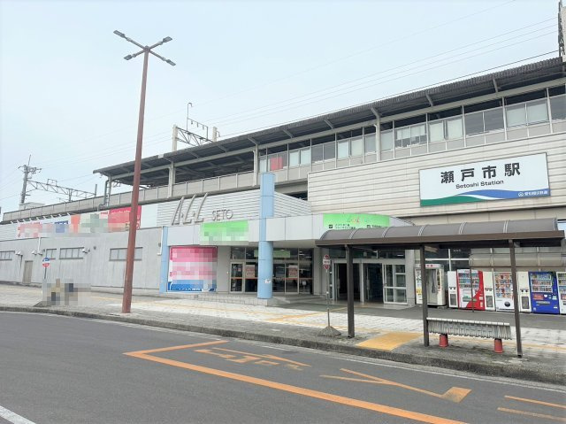 ALL瀬戸市駅店舗ビルの周辺