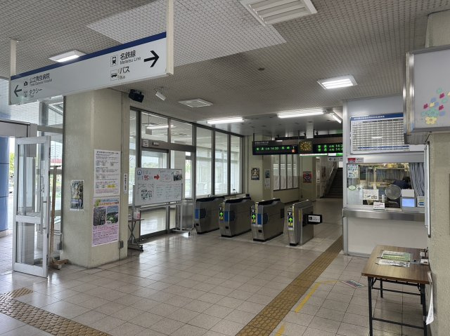 ALL瀬戸市駅店舗ビルの周辺