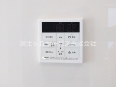 【発電・温水設備】 | 豊川市平井町 58期 新築一戸建て 1号棟 | キッチンからも操作ができて便利です