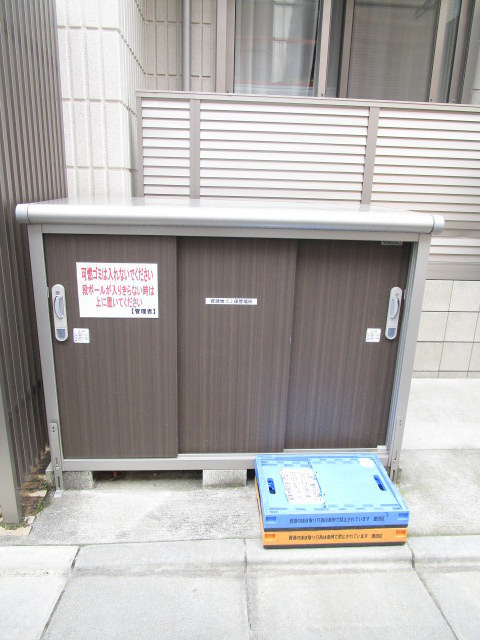 ヘーベルメゾン押上のその他共用部分|★ゴミ集積場★