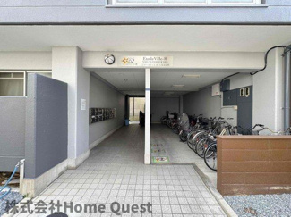 【エントランス】 | エトワールヴィルRー八尾末広町