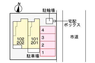 【駐車場】