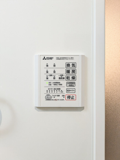 【設備】 | AssetCourt堀之内