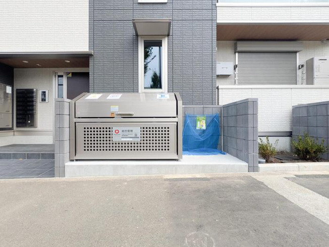 【その他】 | AssetCourt堀之内