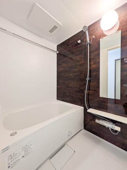 【浴室】 | AssetCourt堀之内