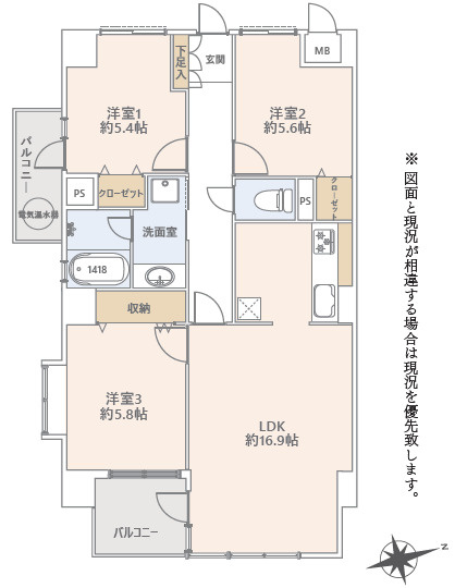\内見可能/ ライオンズマンション茅ヶ崎中央公園の画像