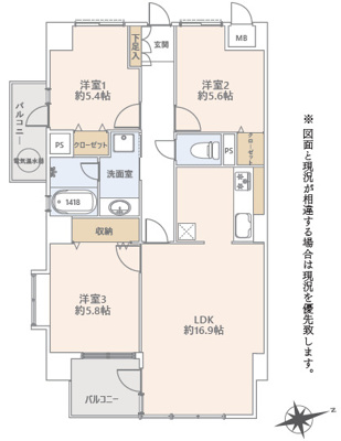 \内見可能/ ライオンズマンション茅ヶ崎中央公園の画像