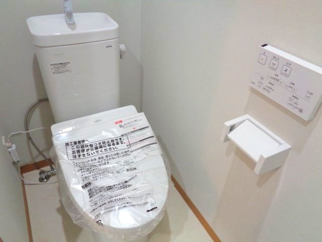 星の指輪のトイレ