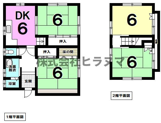 生目台東2丁目の間取り