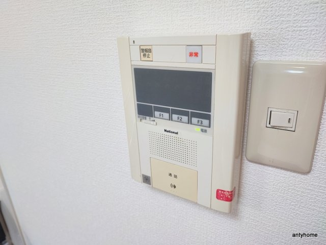 おおきに大阪天満サニーアパートメント　仲介手数料無料のセキュリティ