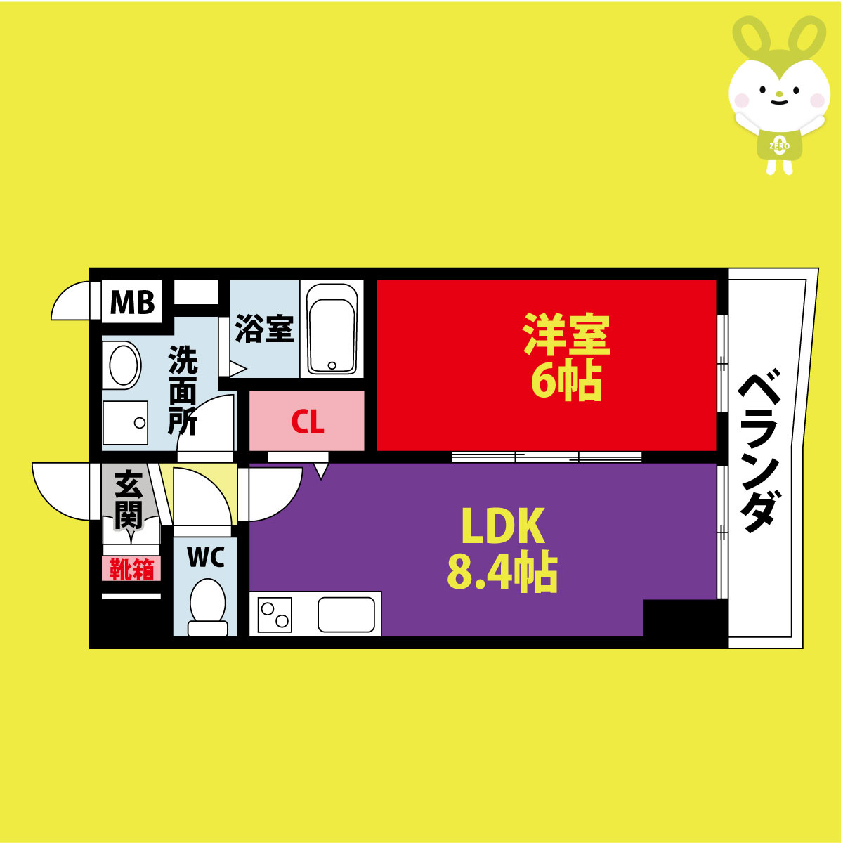 ディオーネ・ジエータ・長堂