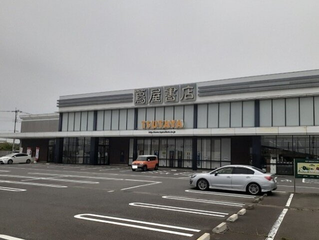 クラールの周辺|蘆屋書店川島インター店まで1600m