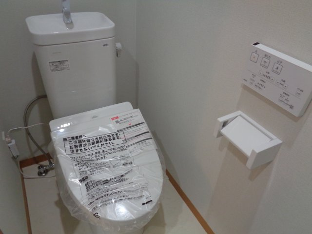 星の指輪のトイレ