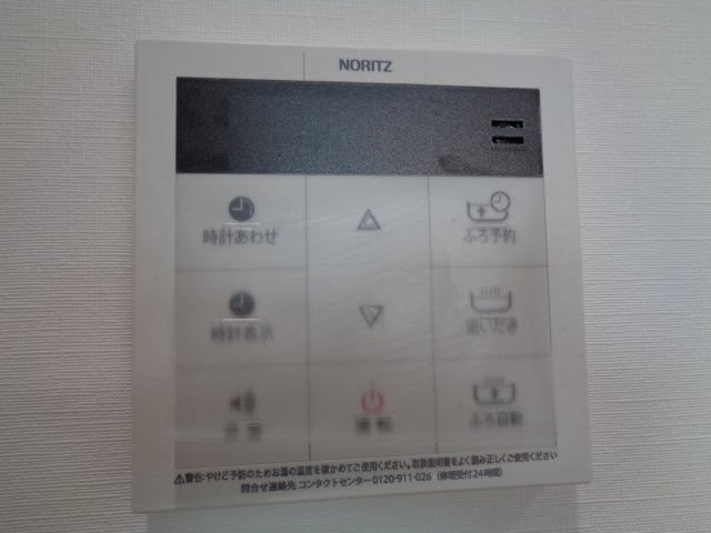 星の指輪の設備