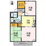 セジュール・ブルーエ　Ａの画像