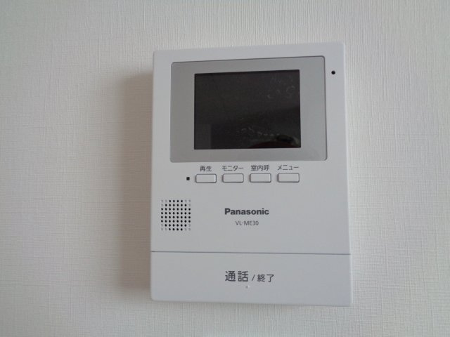 星の指輪のセキュリティ