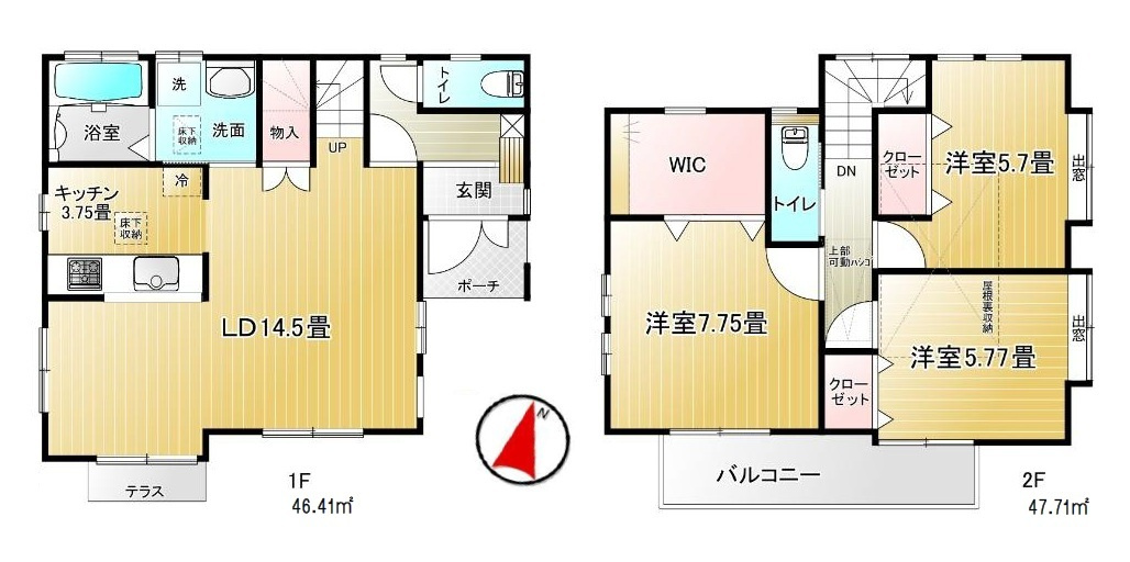 入間市上藤沢　中古一戸建　～収納豊富な3LDK～