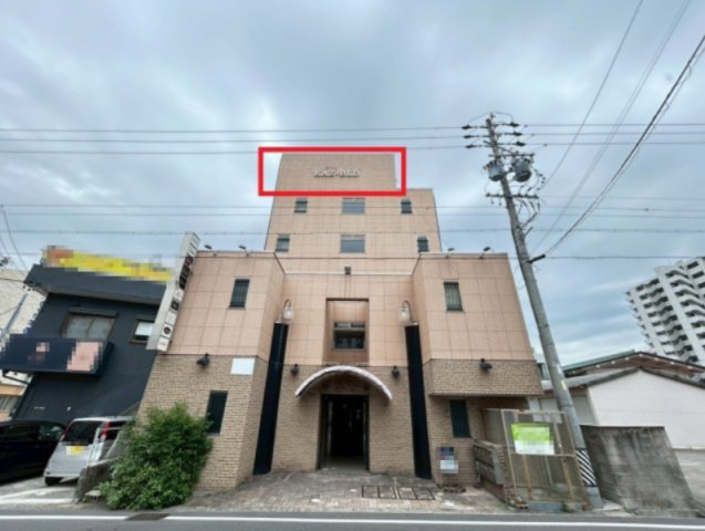 KAZビル