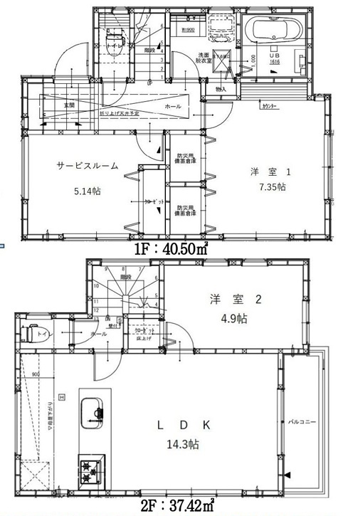 ◆価格改定◆完成済み◆平戸町 新築戸建 3780万円の間取り