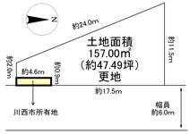 川西市清和台西2丁目　1号地　建築条件無土地の画像