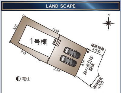 【区画図】 | 【新築戸建て】秋田市楢山本町第2