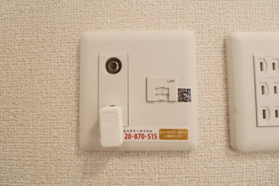 【その他】 | さくらそう