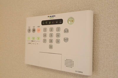 【セキュリティ】 | さくらそう