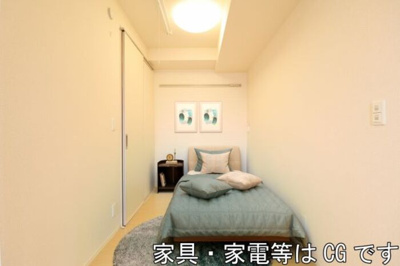 【その他】 | さくらそう