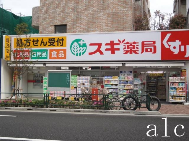 新宿区西新宿４丁目のアパートの周辺