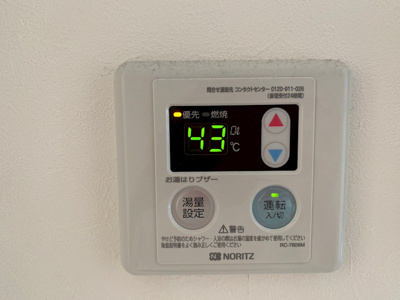【その他】 | ソルナクレイシア井の頭