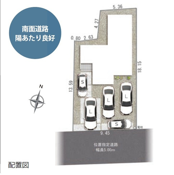 富士市富士岡１４期　全１棟の区画図