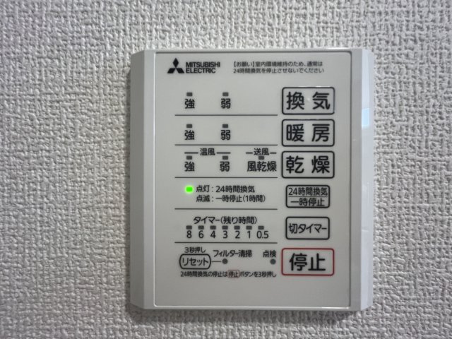 ＷＭ新八代　Ｂ棟の設備