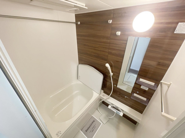 【浴室】 | DROOM八幡町