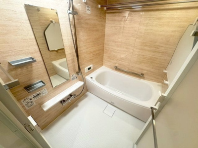 【浴室】 | ジオ彩都いろどりの丘　