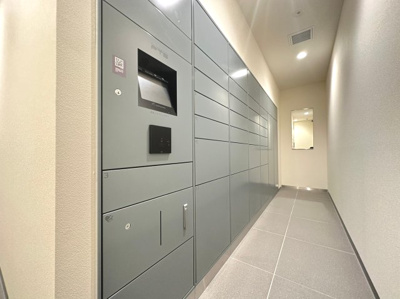 【その他共用部分】 | ジオ彩都いろどりの丘　