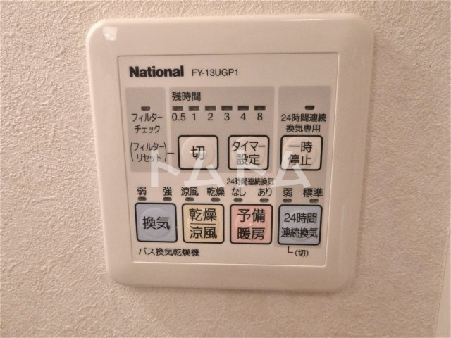 カルム津田沼の設備