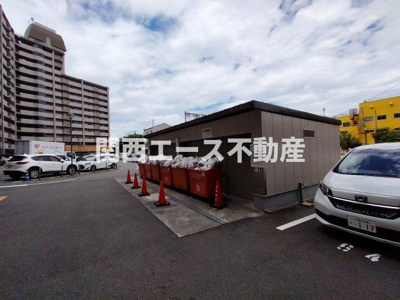 【その他】 | シャトー八戸ノ里