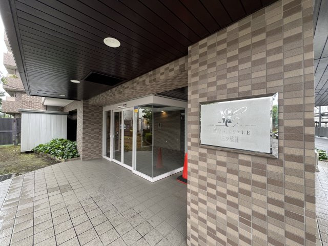 角部屋だからこその広きバルコニー♪ペットも外を眺めてリフレッシュ【マイキャッスル三ツ境Ⅱ】リノベーションの外観|外観も気になるポイント