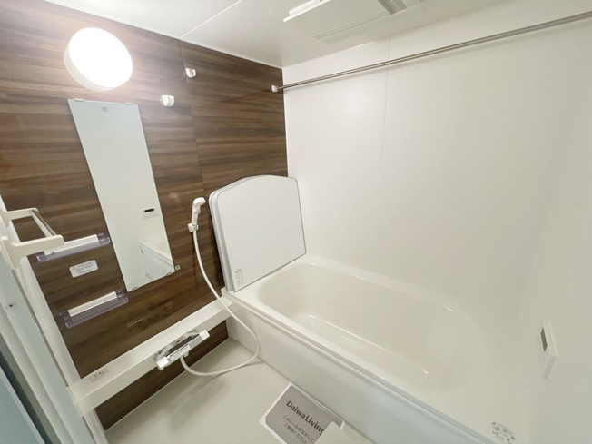 【浴室】 | DROOM八幡町