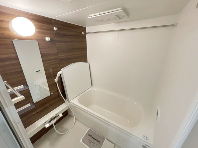 【浴室】 | DROOM八幡町