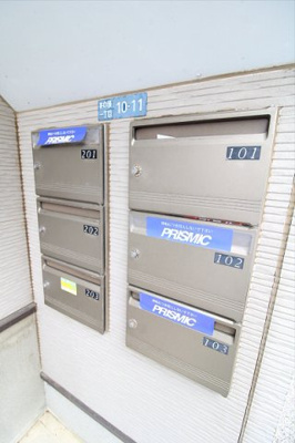 【その他共用部分】 | エミール井の頭