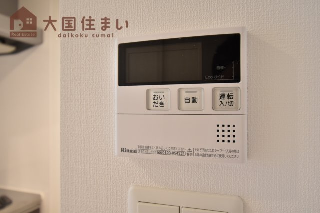 【設備】 | ラグゼ難波南
