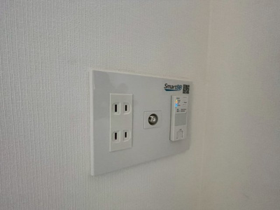 【設備】 | 入間セイワレジデンスⅡ