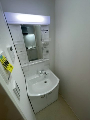 【洗面所】 | 入間セイワレジデンスⅡ